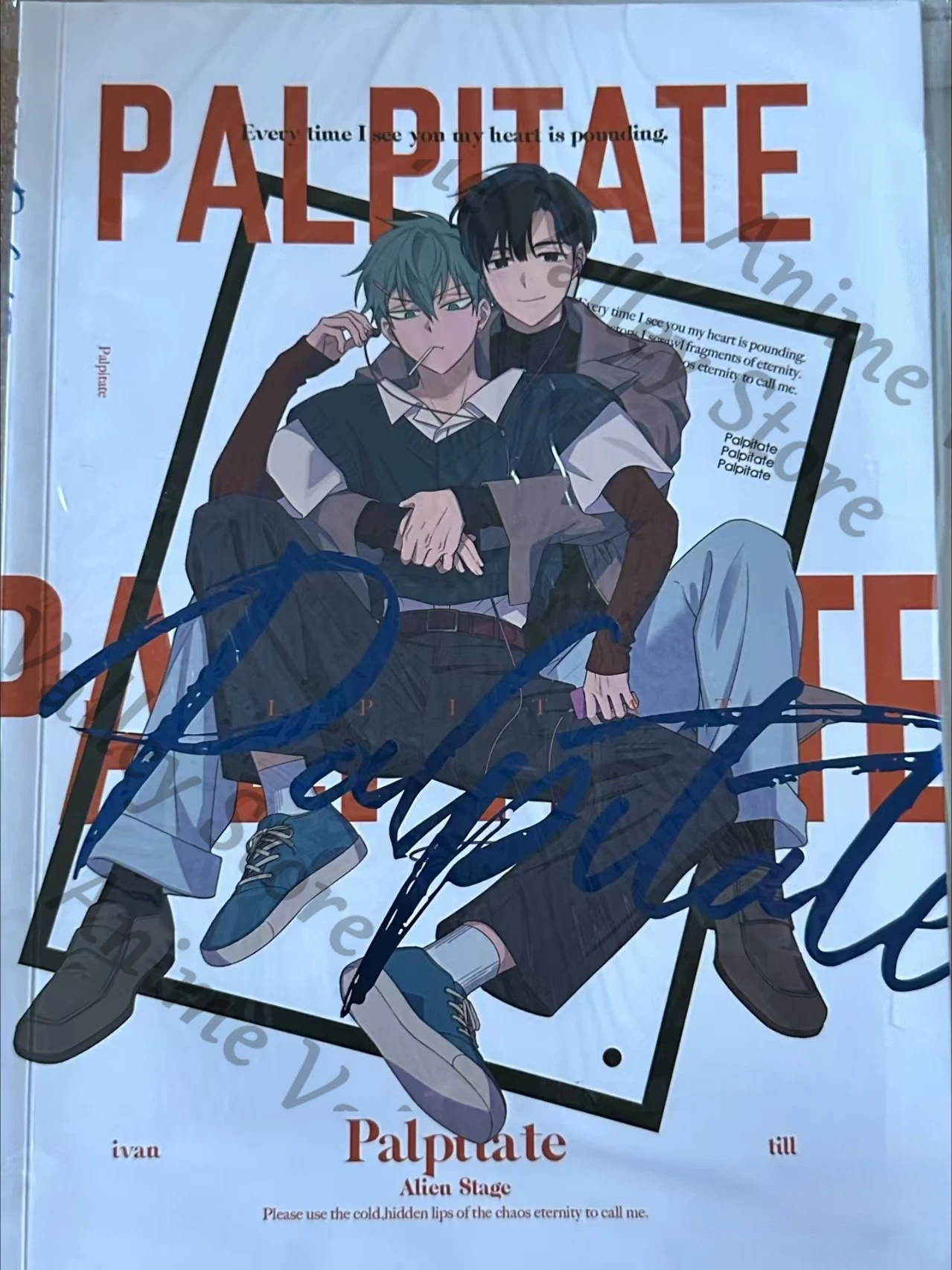 Alien Stage Till Iv…