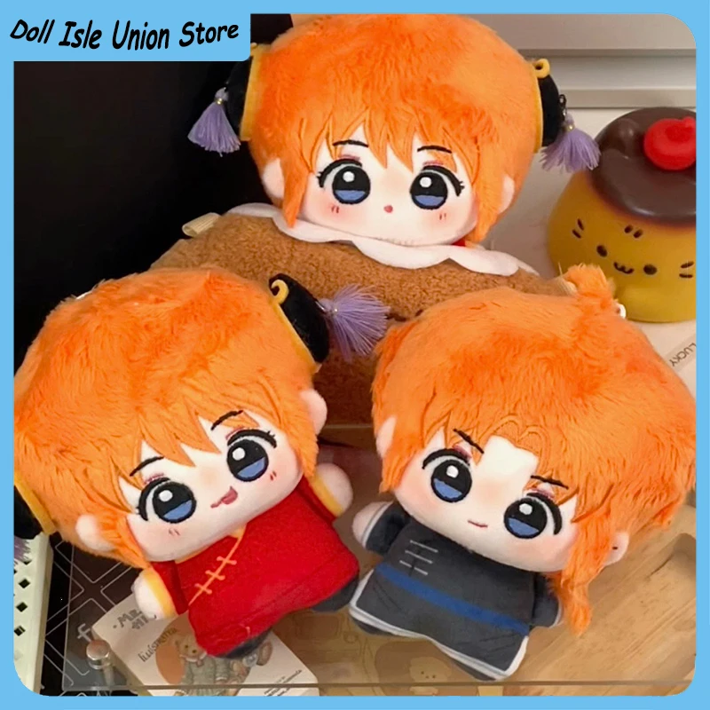 

Мягкая кукла-подвеска из хлопка 10 см с принтом, в стиле аниме, с изображением Камуи Кагуры, в виде тела Нуну, милый подарок