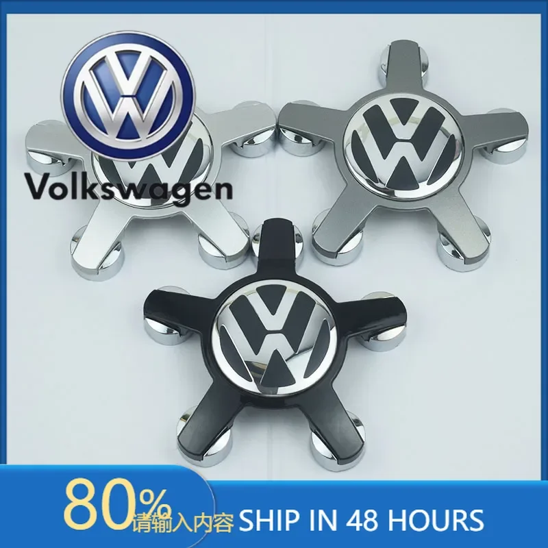 

Горячие солнцезащитные козырьки 4 шт. 135 мм 4F0601165N 8R0601165 Крышка центра колеса Автомобильная крышка ступицы подходит для логотипа с пятью когтями для VW Volkswagen B5 B6 B7 POLO