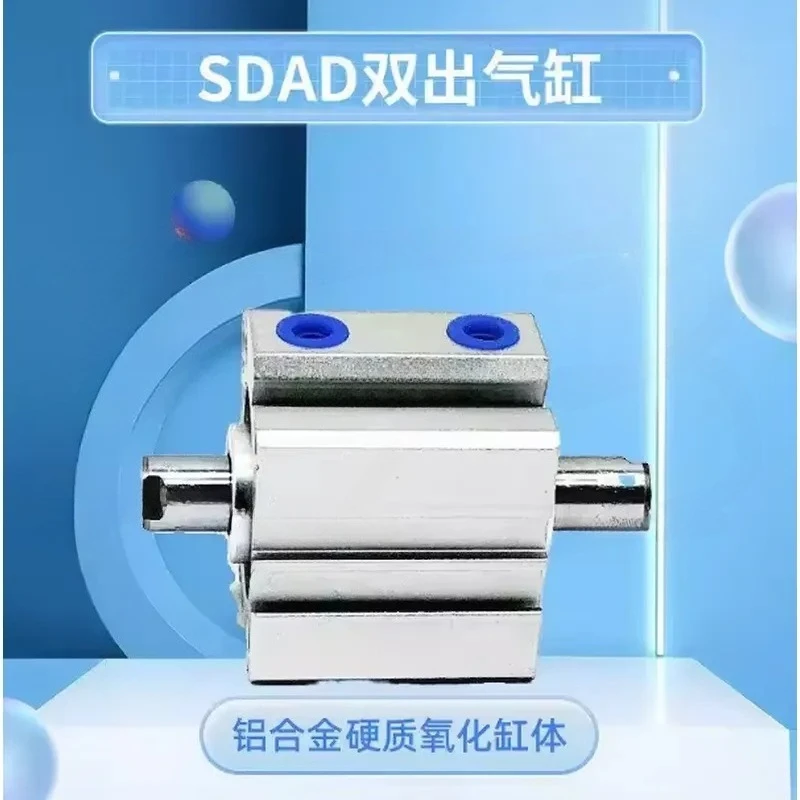 SDAD80-10 Pneumatic Air Thin Cylinder Compact Short Stroke Actuator for Automation Equipment Industrial Machinery Parts
