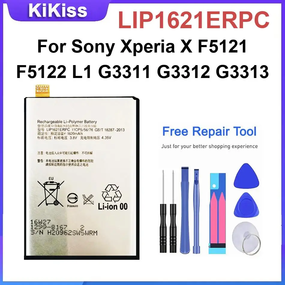 Batterie LIP1621ERPC Per Sony Xperia X F5121 F5122 L1 G3311 G3312 G3313, Batteria Potente Da 2620Mah