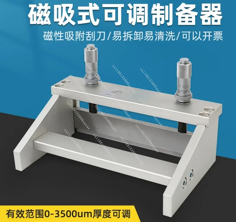 New KTQ-III Magnetic Adjustable Wet Film Preparer Coater Film Scraper 0-3500μm