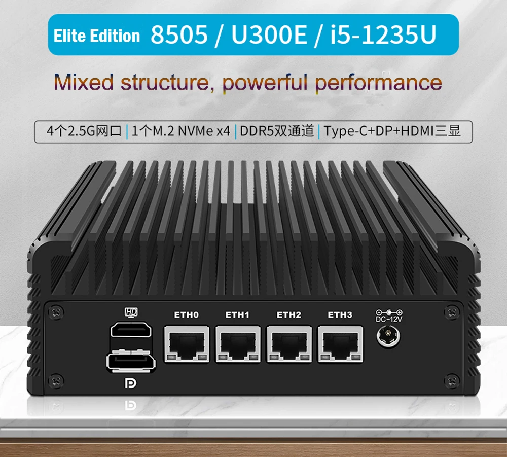 Fanless Mini PC Intel 8505 U300E i5-1235U 4x2.5G i226V LAN Type-C NAS Server Solid Computer DDR5 Firewall Soft Router