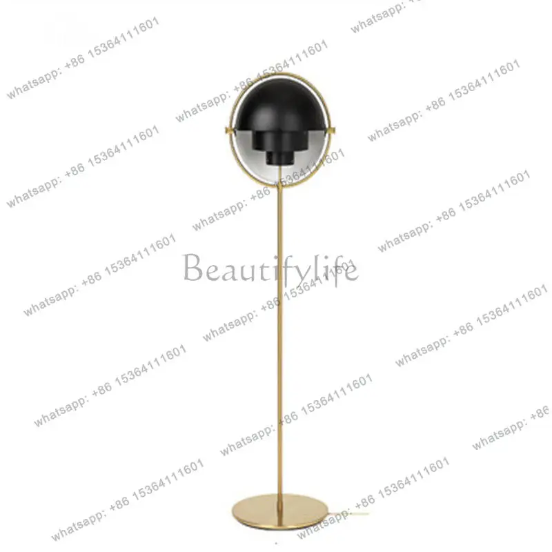 Nordic modern simple living room sofa vertical designer study adjustment light luxury floor ornament