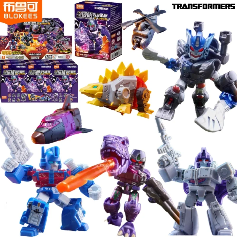 BLOKEES Bloques de Construcción Transformers Edición Estrella 6ª Generación Megatron Optimus Primal Mini Modelo de Ensamblaje Juguete de Bolsillo Decoración Regalo