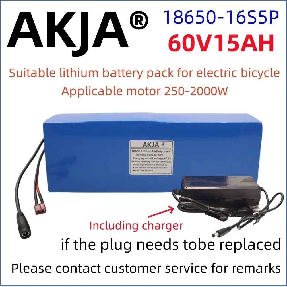 

New Full Capacity Power 18650 Lithium Battery 60V15ah Lithium Battery Pack 16S5P Suitable for 250-2000W+Lithium Battery Charger