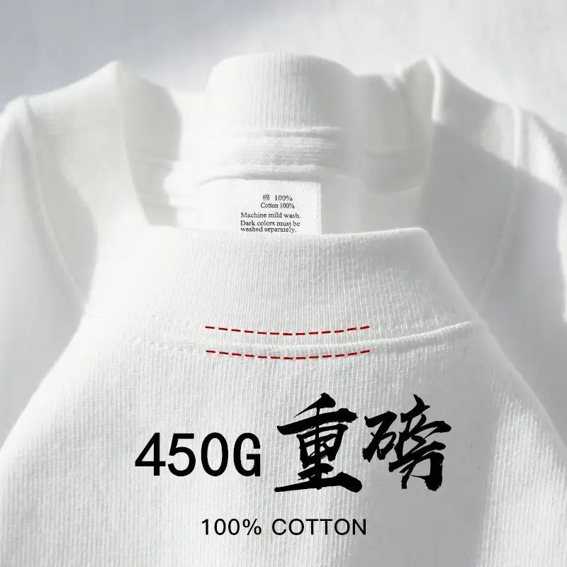 450G الأمريكية القطن الخالص قصيرة الأكمام تي شيرت زوجين بلون أعلى عارضة قاع قميص T نماذج الرجال والنساء