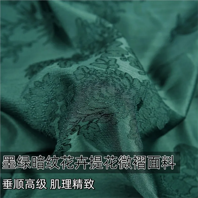 Dark green dark-patterned floral relief jacquard micro-pleated fabric coat dress