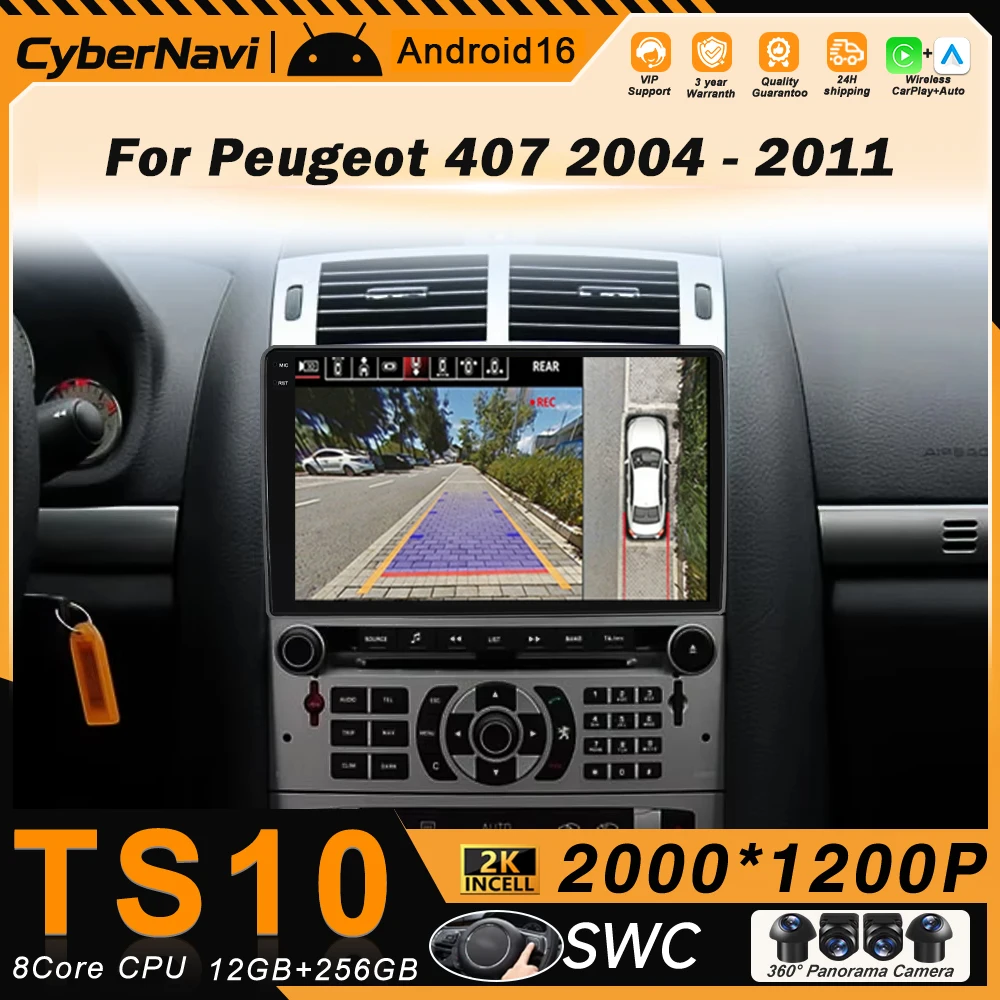 

Автомагнитола с CarPlay и Android-навигацией GPS для Peugeot 407 (2004-2011), мультимедийный видеоплеер, головное устройство, стереосистема, Wi-Fi, без DVD, 2DIN