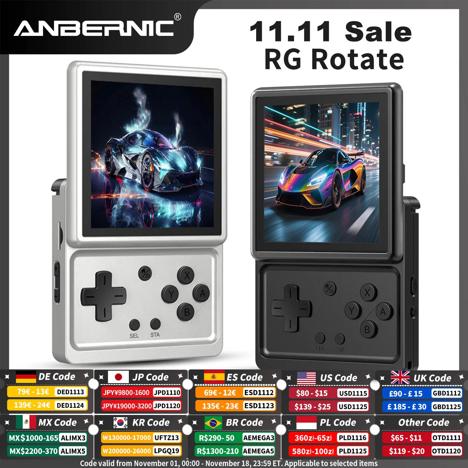 Anbernic RG Rotate Handheld Game Console 3.5