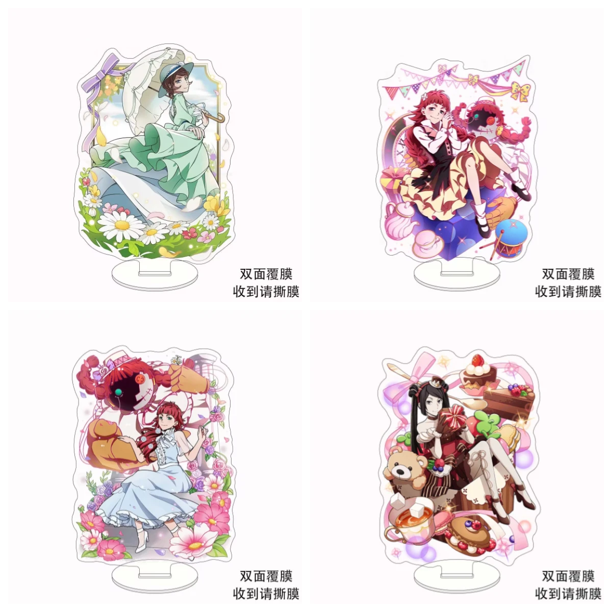 

"Bungou Stray Dogs" Acrylic anime-related decorative items "Dazai Osamu, Nakahara Nakaya, Nakajima Atsushi, Akutagawa Ryunosuke"