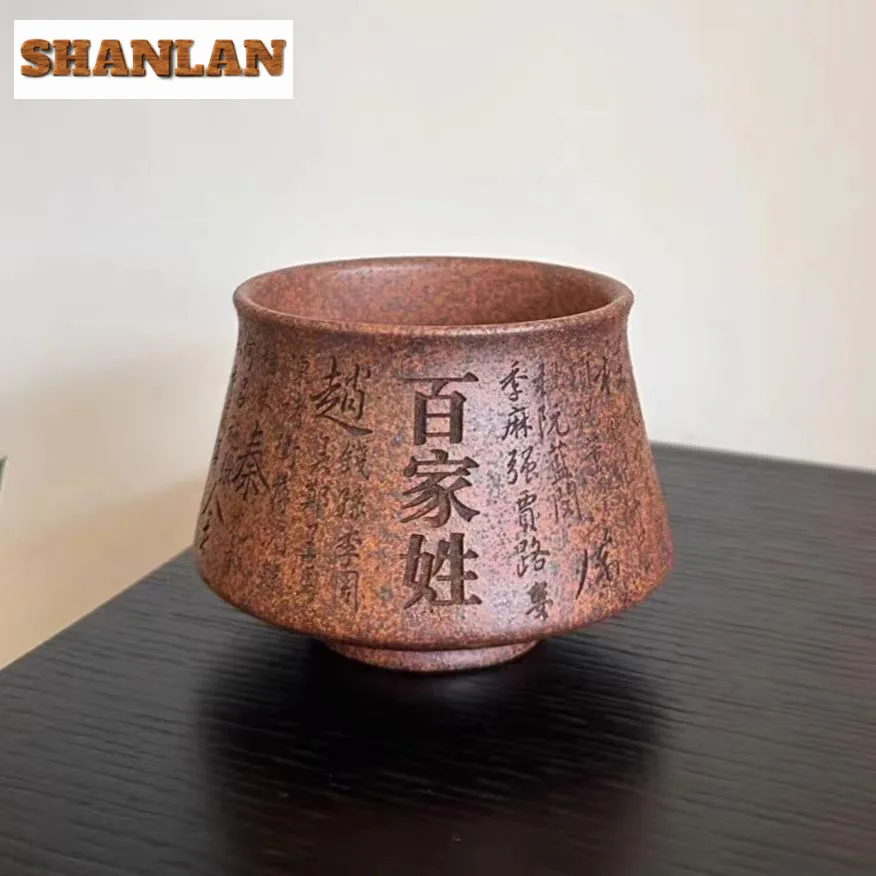 

180 мл Исин Фиолетовый Песок Сто Семей Двенадцать Зодиаков Чашка Роскошная Чайная Чашка Чайная Чашка Для Запаха Jianzhan Zisha Master Cups