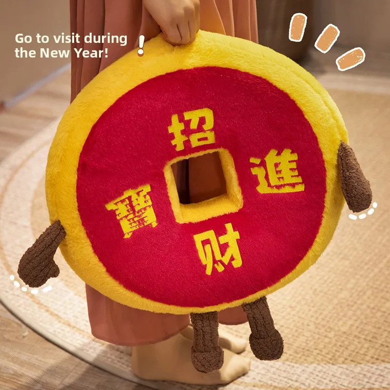 Creative Wealth Attraction Doll Pillow Plu Toy round Good Lu New Year Gift Soft Stuffed Toy for Adults PP Cotton Filled - view 4