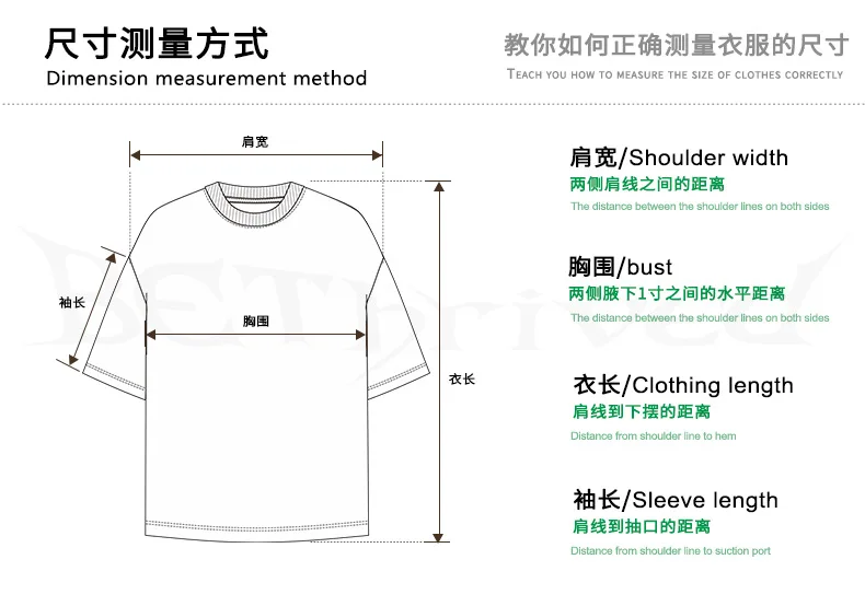 Men‘s 260G FOG Style T-Shirt Earth Tone Oversized Tee 7A Antibacterial Cotton Short Sleeve Streetwear Top