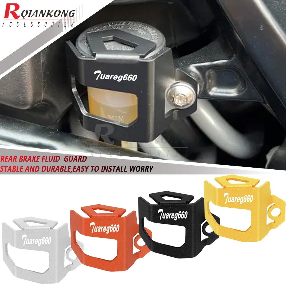 For Aprilia Tuareg 660 Motorcycle Accessories Rear Brake Fluid Reservoir Protective Cover Cap Tuareg660 2023 2024 2025 2026 2027