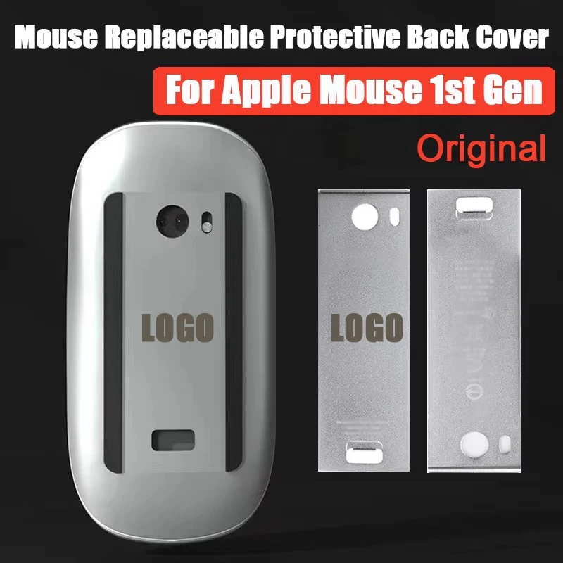 Mouse Back Case Cap Mice Battery Cover Replacement Back Shell for Apple Mac Wireless Bluetooth Magic for Mouse A1296 Protector