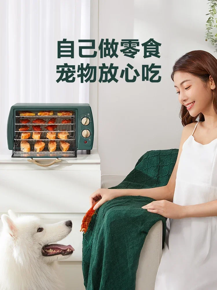 Dried Fruit Machine Dryer Food Air Dryer Dried Fruit Supplementary Food Dryer Oven  Electric Oven for Baking 220V