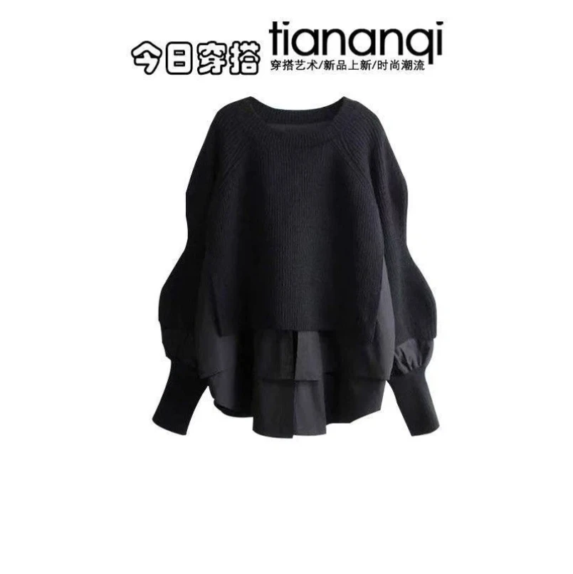 Autumn and Winter Korean Style Fake Two Piece Knitted Shirt Top+Slimming Plaid Half Skirt Two Piece Set