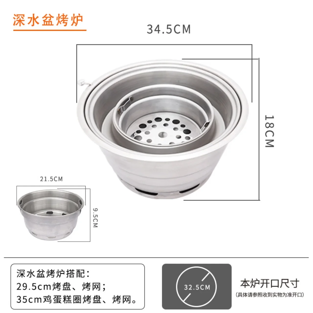 Round Stainless Steel Charcoal BBQ Grill Commercial Korean Barbecue Stove Upward Smoke Exhaust Roasting Cooker Stand