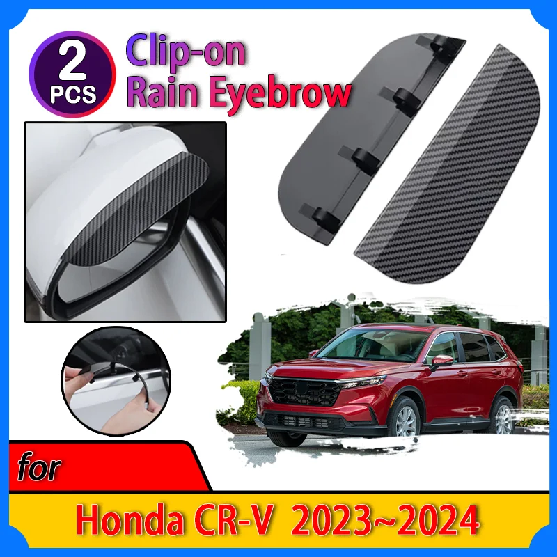 for Honda CR-V 2023~2024 Car Rearview Mirror Rain Accessories Shield Rain Cover Carbon Fiber Rear View Side Mirror Car Parts