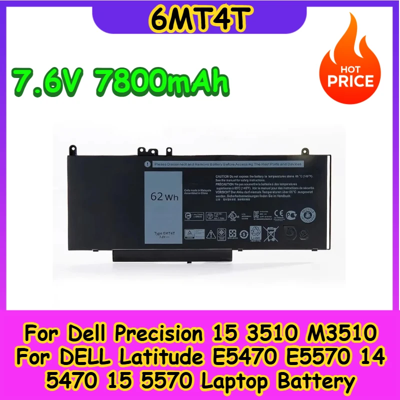 

New 6MT4T Replacement Laptop Battery 7.6V 7800mAh For Dell Precision 15 3510 M3510 For DELL Latitude E5470 E5570 14 5470 15 5570
