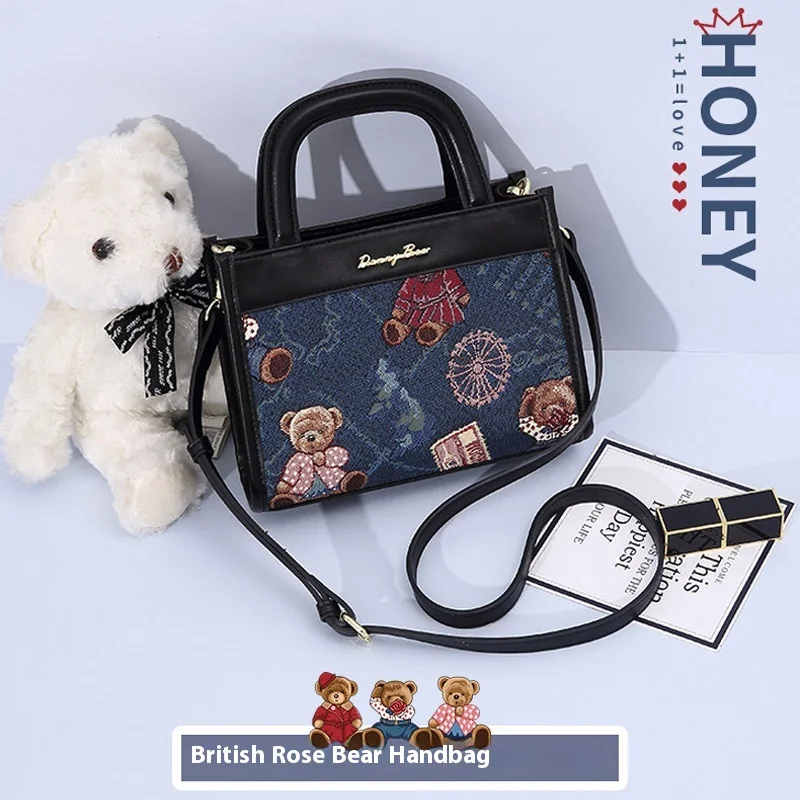 Danny Bear Cute Bear Series Messenger Bag Shoulder Strap Adjustable Jacquard Craft Exquisite Retro Commuting Fashion