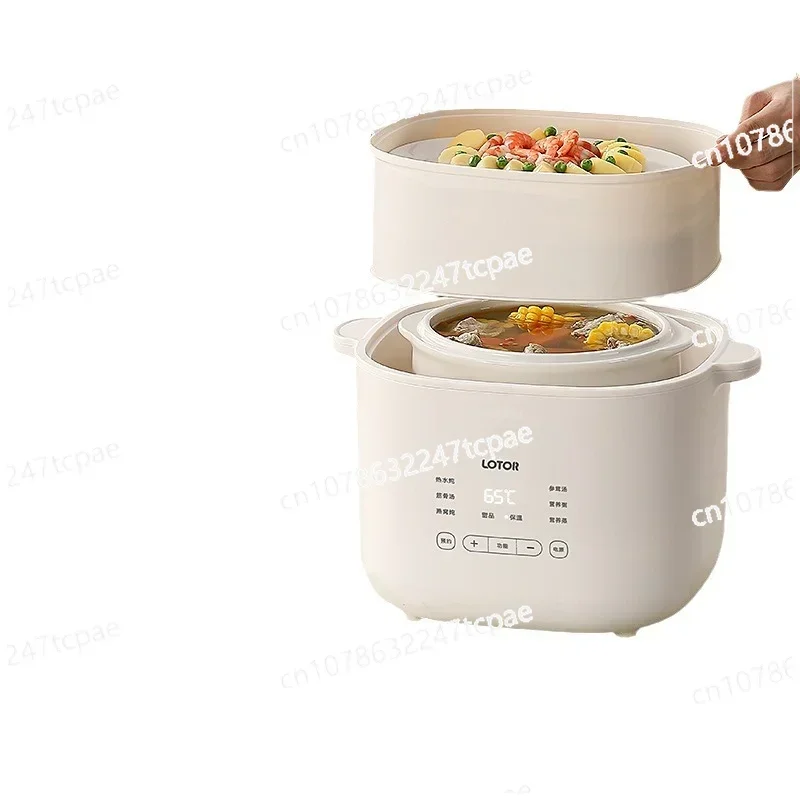 Electric stew cup, water-proof stew, household automatic large-capacity soup and porridge pot, ceramic electric stew pot