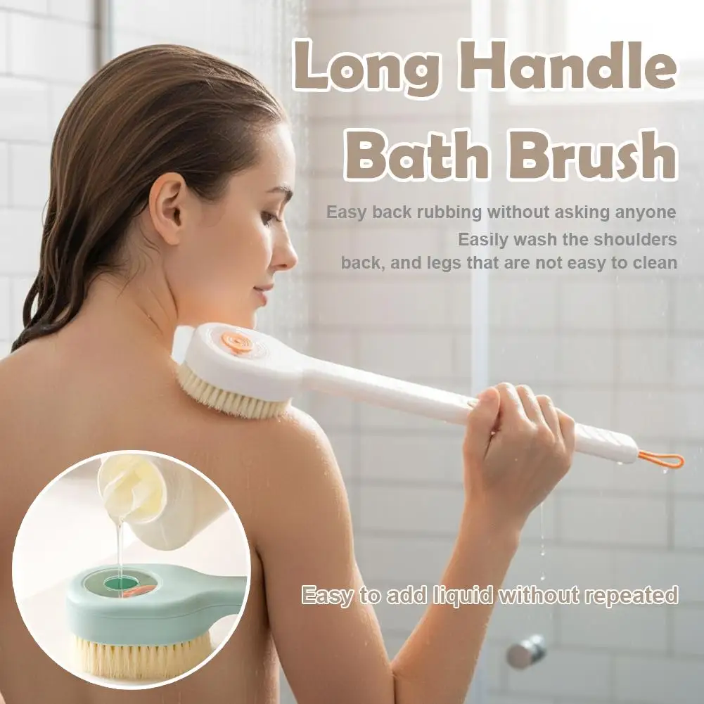 

Щетка для ванны с длинной ручкой, мягкие волосы, ванная комната, тело, спина, автоматическая жидкая щетка для ванны, массажная щетка для отшелушивания