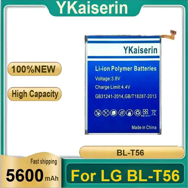 

For LG BL-T56 Mobile Phone Battery 5600Mah Stable Power Supply Replaceable