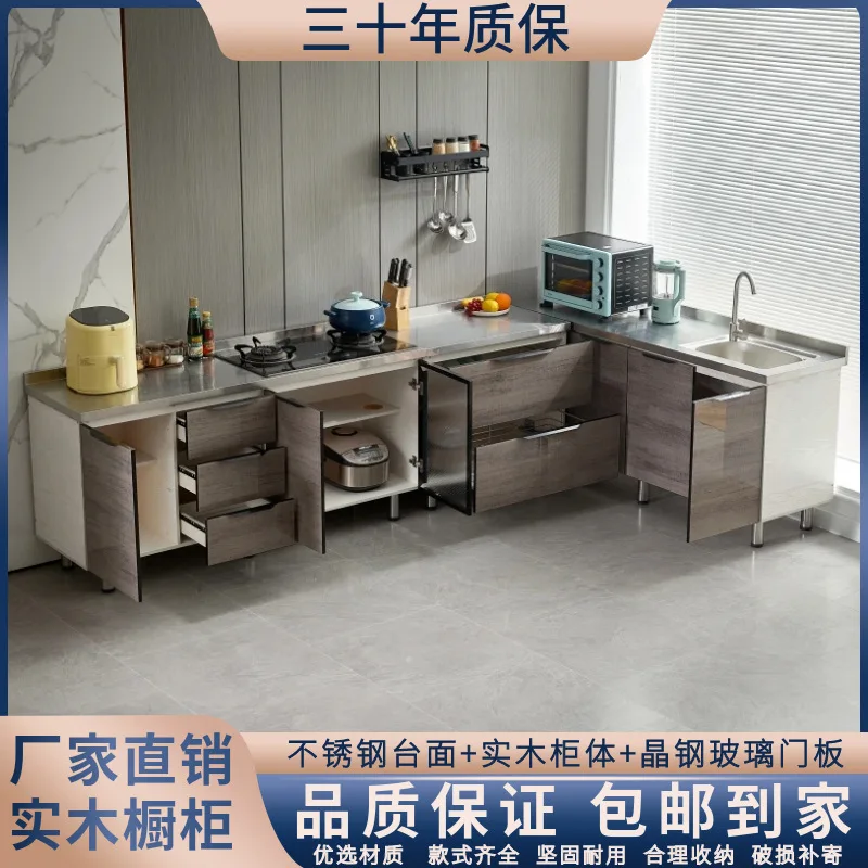 ห้องครัวเตารวมสแตนเลสประกอบอ่างล้างจานเรียบง่ายชนบท