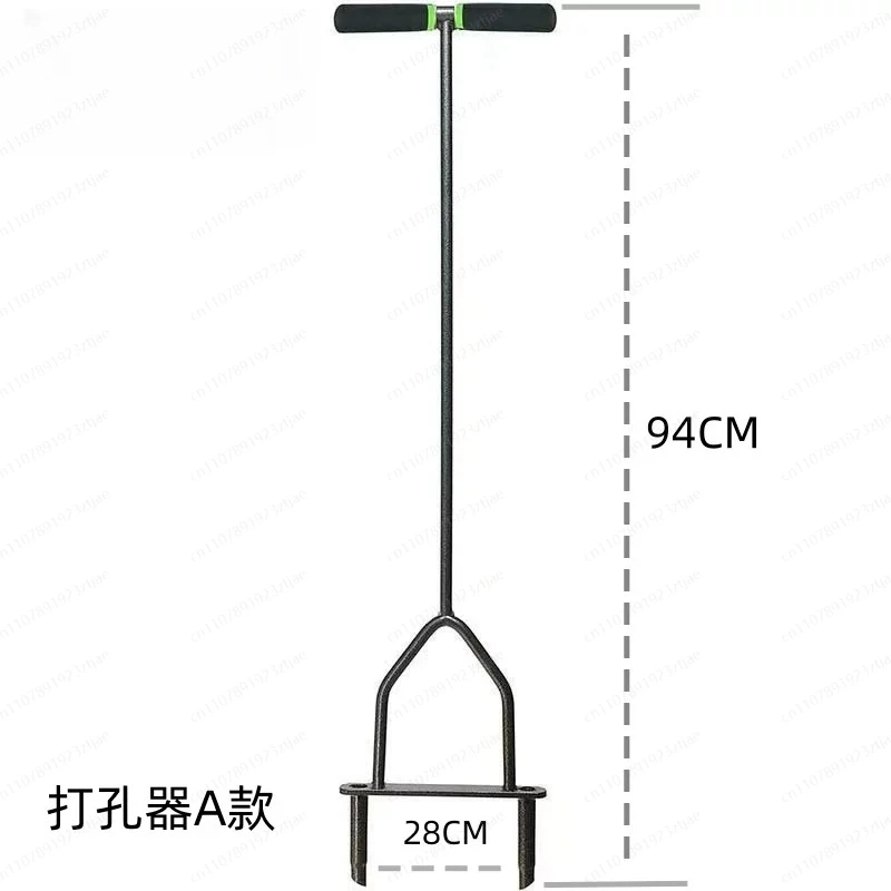 Lawn Aerator, Soil Loosener, soil Sampler, Football Field lawn Maintenance, maintenance Tool