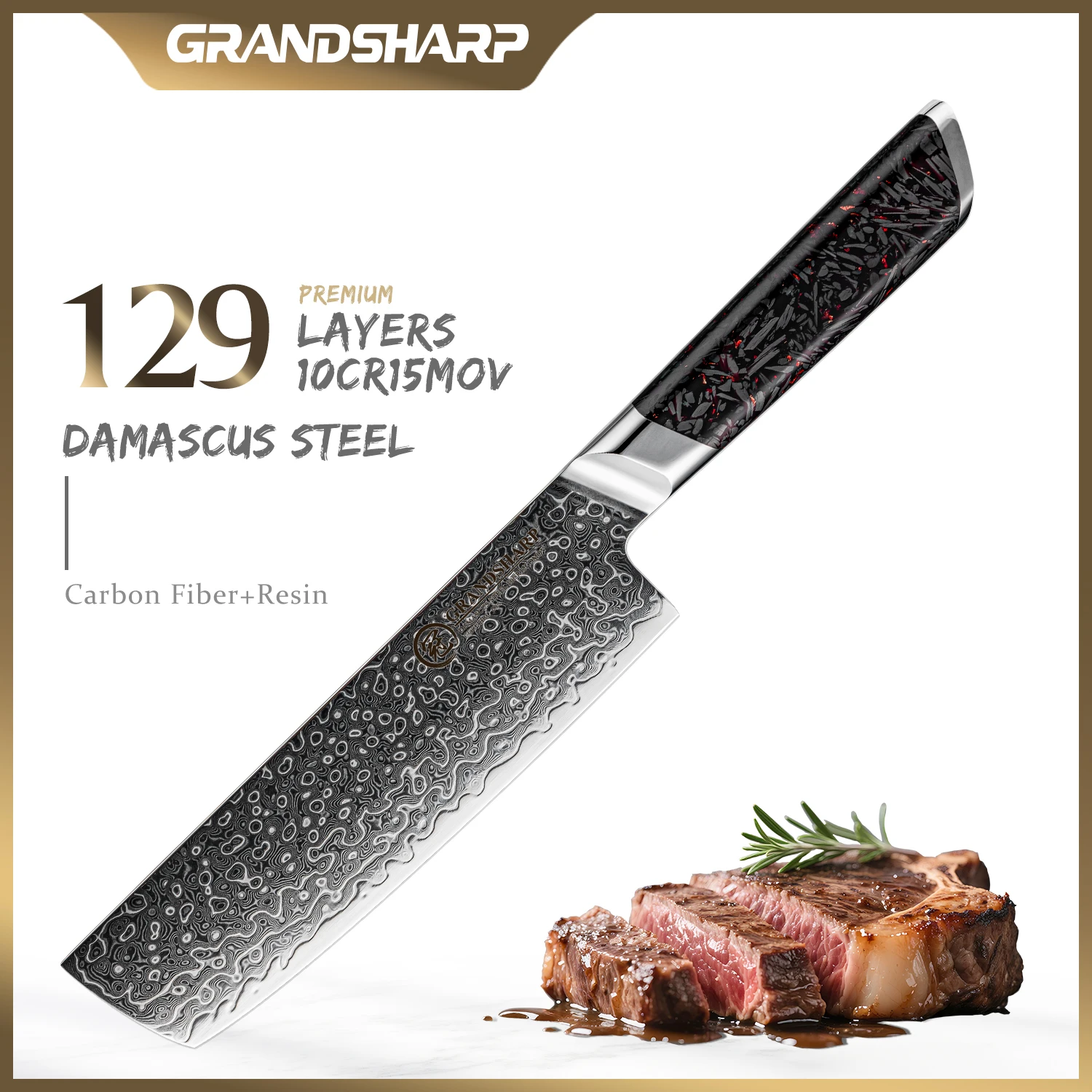 

Нож Grandsharp 7'' Nakiri с рукояткой из углеродного волокна и смолы, 129 слоев дамасской стали 10Cr15MoV, идеально подходит для рубки и нарезки.