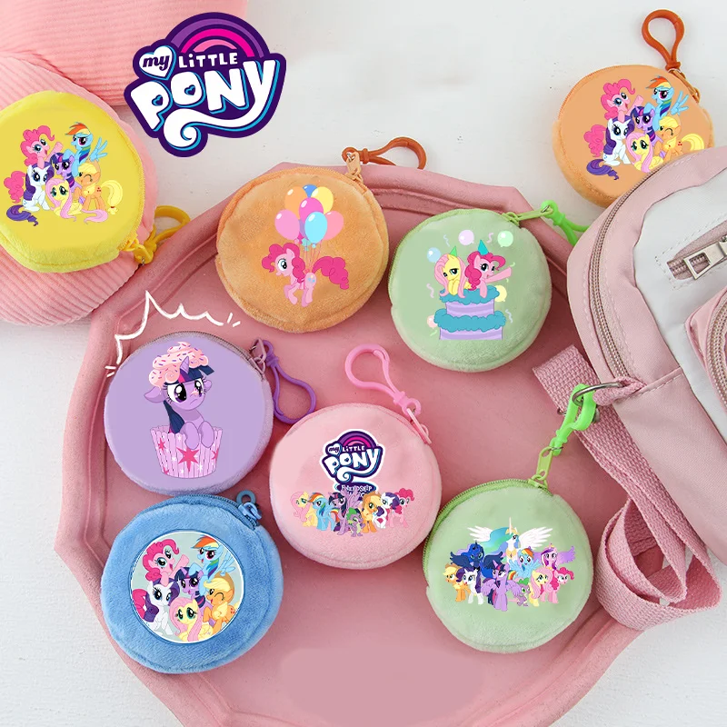 

My Little Ponys Kawaii Кошелек для монет Аниме Кошелек с принтом Плюшевая портативная мини-сумка для хранения Подвеска для ключей Подарки на день рождения для девочек и мальчиков