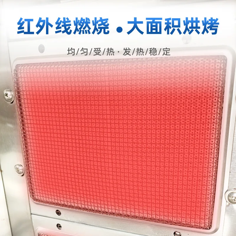 Grill, lamb skewer, gas grill