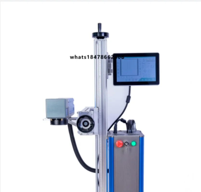 Metal Fiber Coding Printer Plastic Woven Bag PE Tube Automatic 50W Flying Handheld Marking MachinC