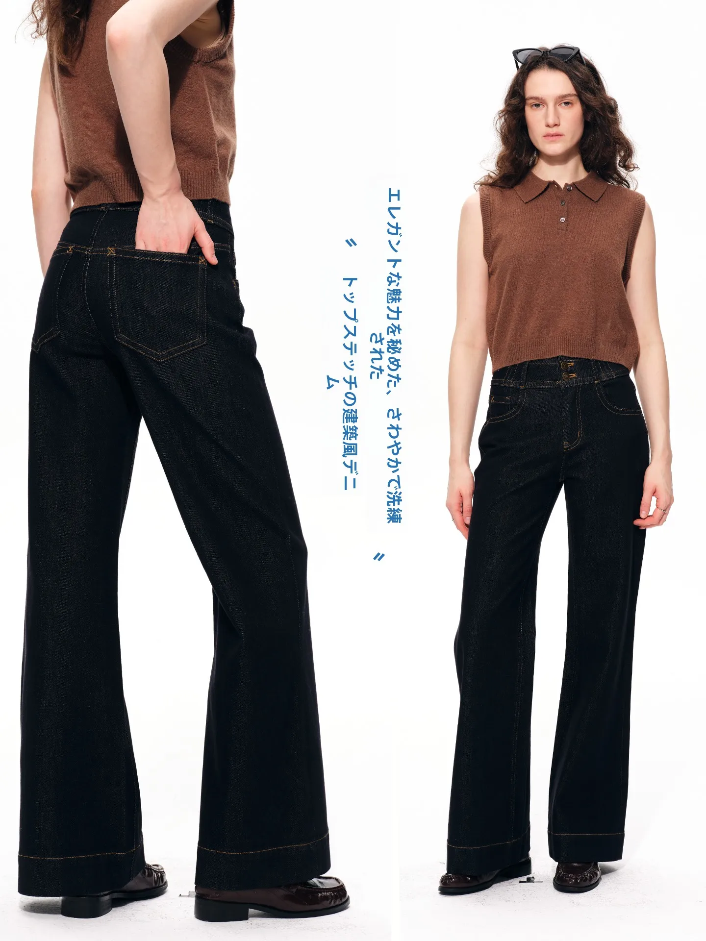 

High Waist Straight Leg Stretch Denim Jeans Women's Spring New Loose Fit Cotton Zipper Closure High Elastici Four-Way Stretch