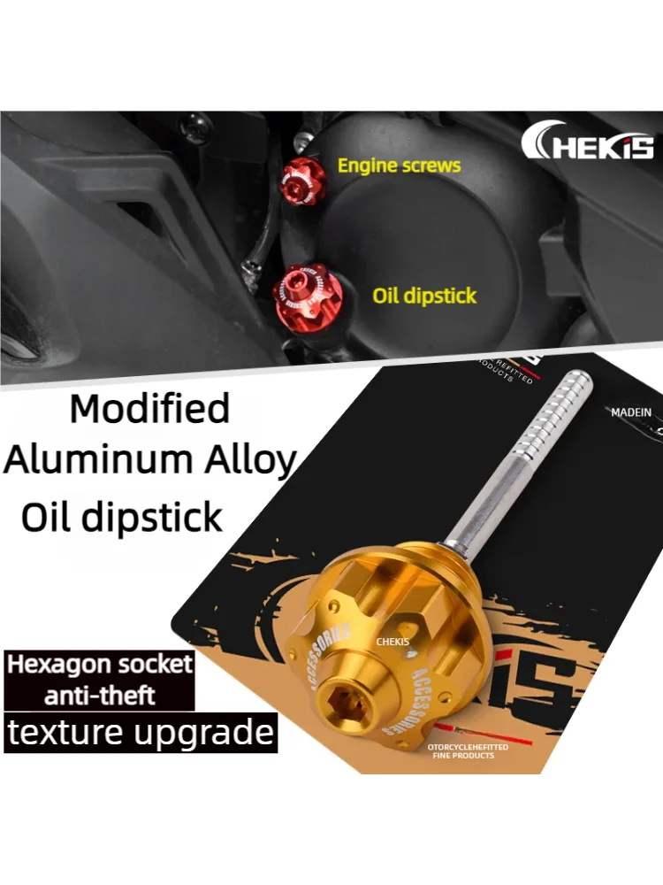 

Аксессуары для мотоциклов Chekis подходят для Honda Forza300 Nss350 Adv350 Sh350I, модифицированная противоугонная масляная линейка, масляная винтовая крышка, крышка винта двигателя, аксессуары