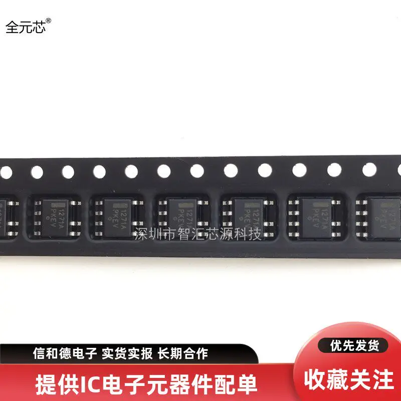 10pcs-lot-1271a-ncp1271adr2g-sop-7-novo-original