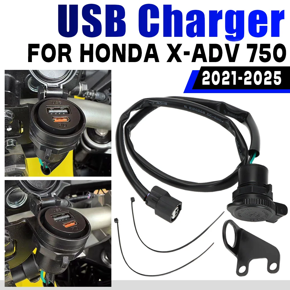 Motorcycle Accessories Handlebar USB PD Charger For Honda X-ADV 750 2021-2025 2024 QC3.0 Socket Fast Charger For HONDA X-ADV750