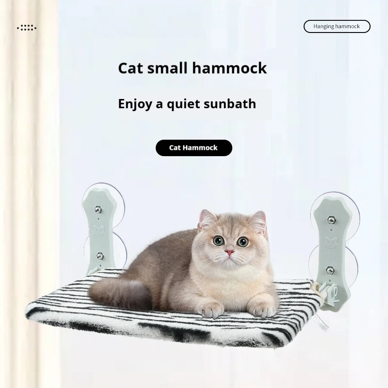 Cat Supplies Folding Pet Hammock Cat Nest Four Seasons Universal Suction Cup Sun Hanging Bed Window Cat Sun Platform