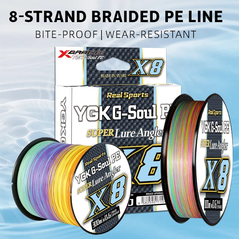 YGKX G-Soul X8 Strands Braided Fishing Line Multifilament PE Wire100/150/200/300/500M Freshwater Saltwater Super Fishing Pesca