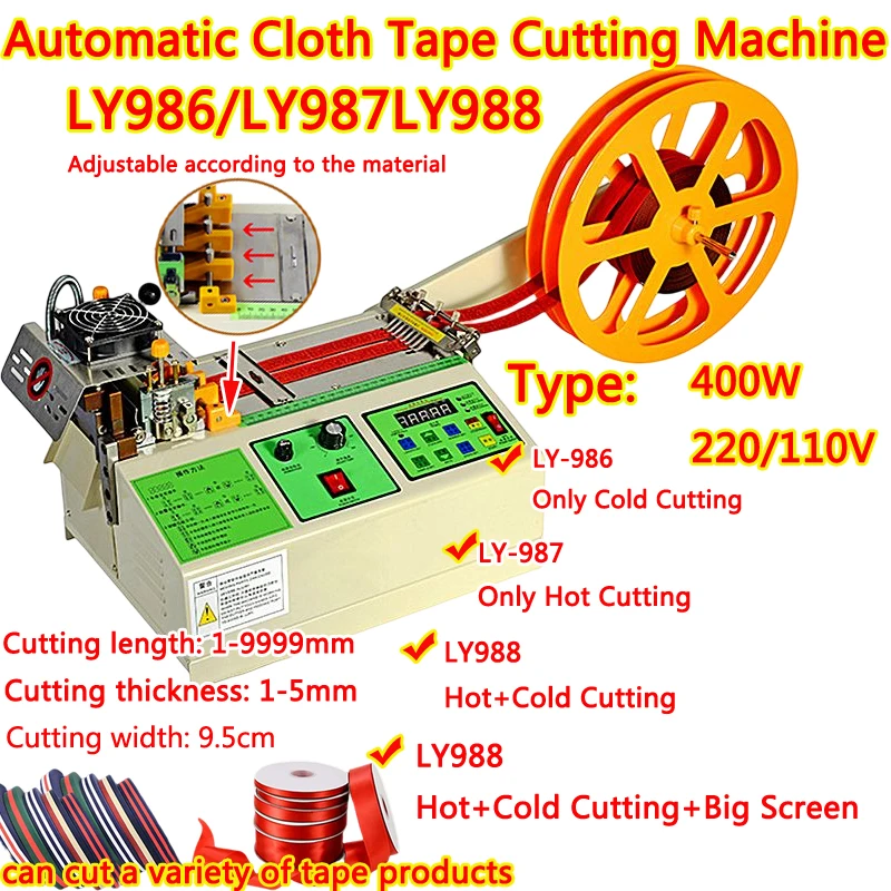 LY 220V/110V 400W LCD Screen Hot and Cold Automatic Cloth Tape Cut Machine Magic Sticker Knife Tube Zipper Heat Shrink Cutter