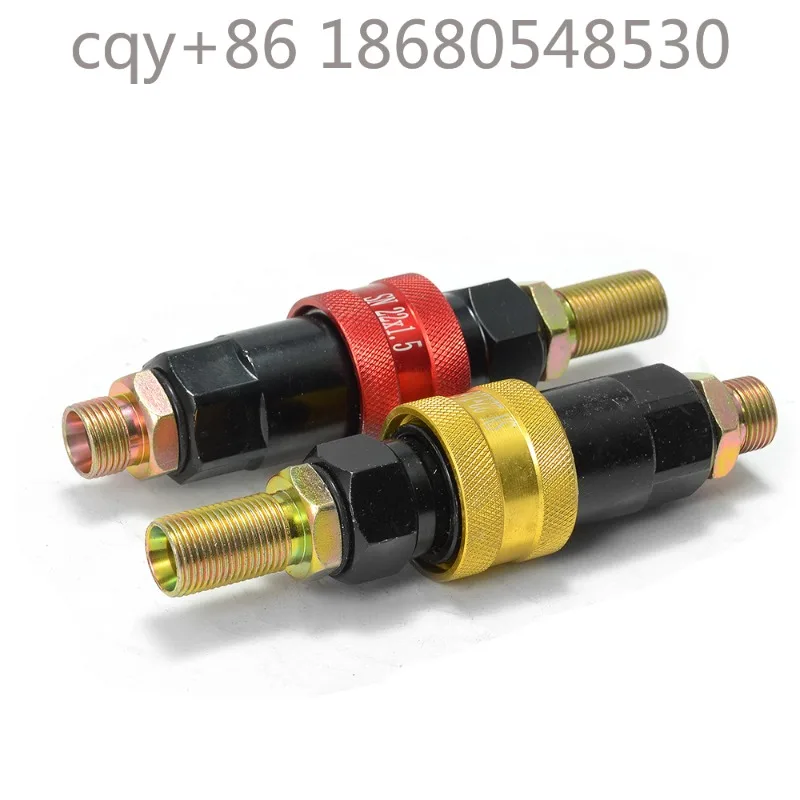 YU Steel Hydrulic Quick Connector Coupling Self-Seling Joint Connection Vlve for Triler Truck