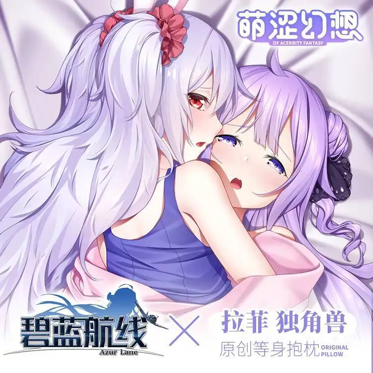 

Anime Azur Lane USS Laffey HMS Unicorn Dakimakura Cozy Japanese Game Cushion Cover MSHX