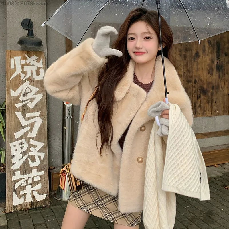 Women's Winter New Thick Warm Faux Mink Fur Coat Fashion Trend Stand Up Collar Coat Niche Design Loose Plush Versatile Jacket