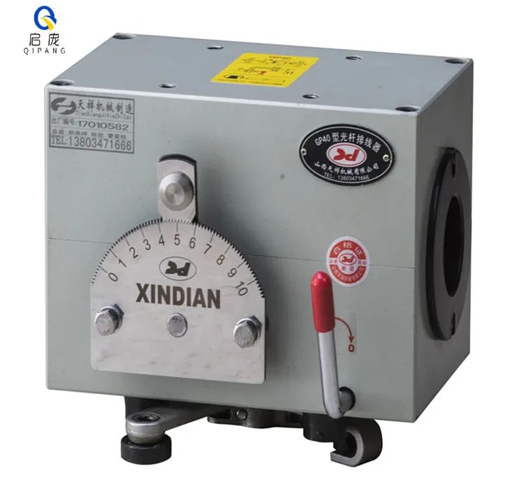 

Rolling ring xindian GP40 GP3-40 PX40 RG3-40-2MCRF low price China traverse rolling ring drives unit