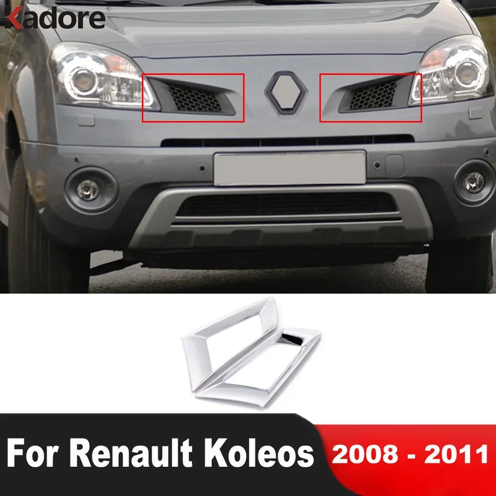 

Для Renault Koleos 2008 2009 2010 2011, хромированная передняя решетка вокруг крышки, накладка, гоночные решетки, молдинг, декоративные накладки, автомобильные аксессуары