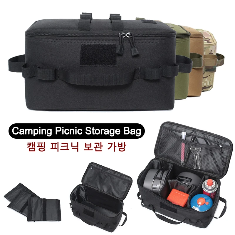 Camping Picnic Bag Outdoor Camping Meal Bag Large Storage Lamp Tableware Bag Camping Tool Picnic Travel Bag Camping Storage Bag