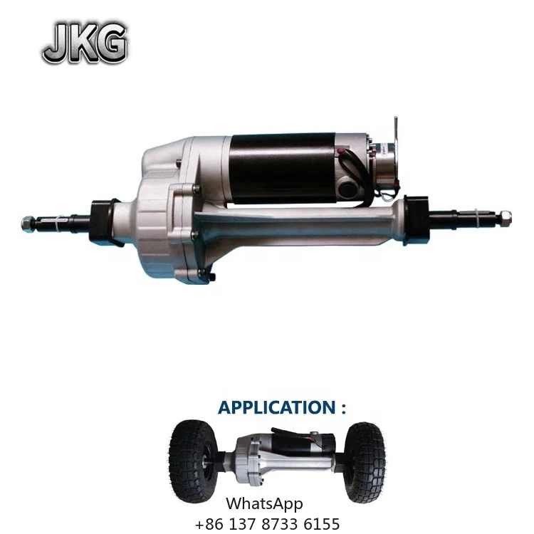 

24V Transaxle For Electric Car Scooters DC Motors Rear Axle Differential Drive