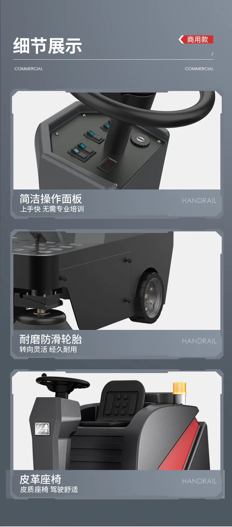 GS1 drive-on sweeper factory industrial sweeper square sanitation road workshop sweeper